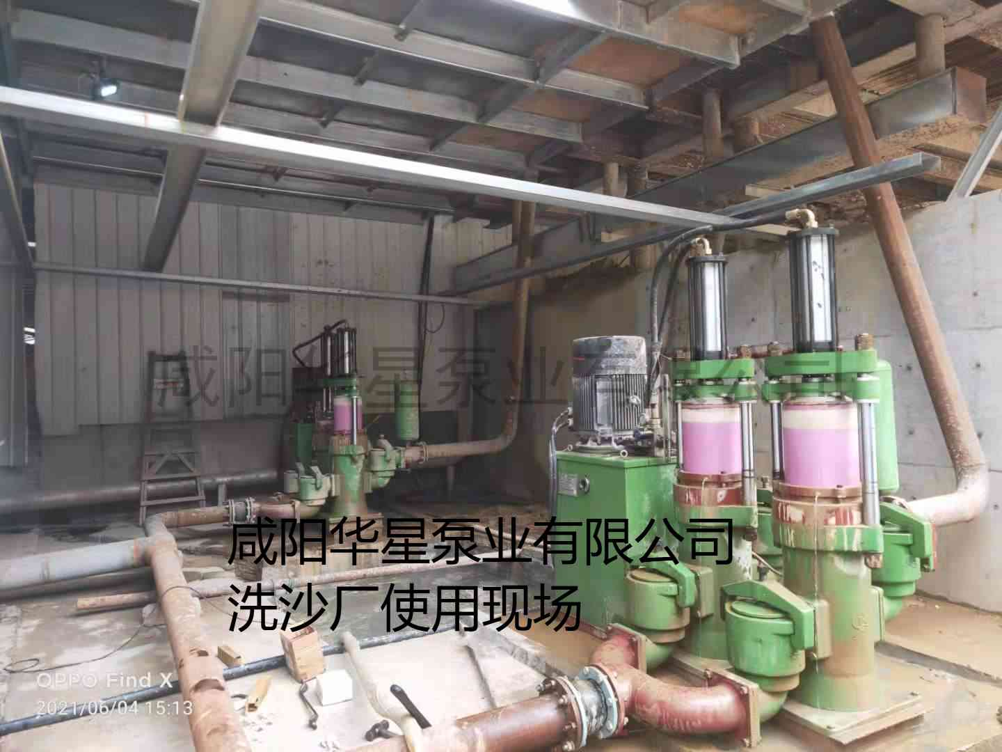 洗沙場YBH400節能柱塞泥漿泵案例