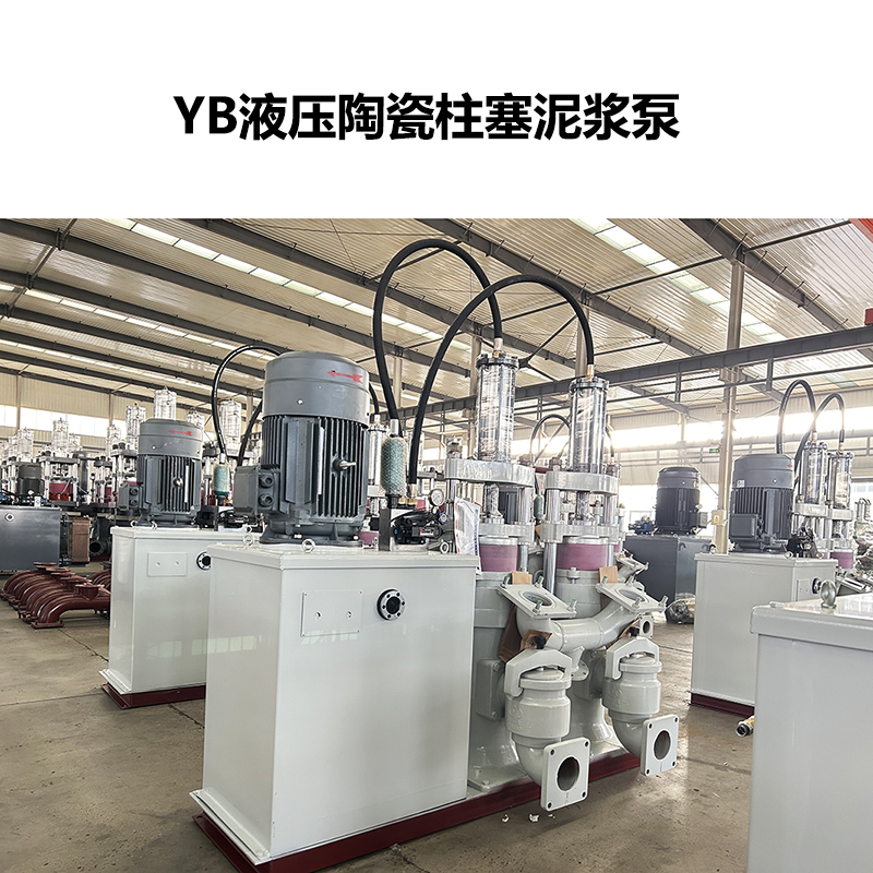 柱塞泥漿泵報(bào)價(jià)