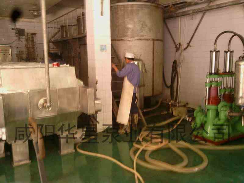 食品加工 食品加工