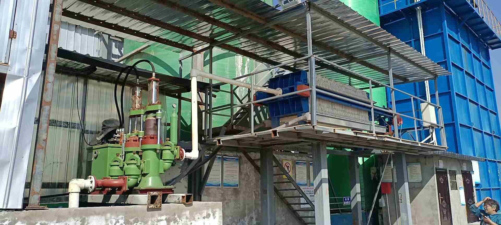 客戶案例11 客戶案例11