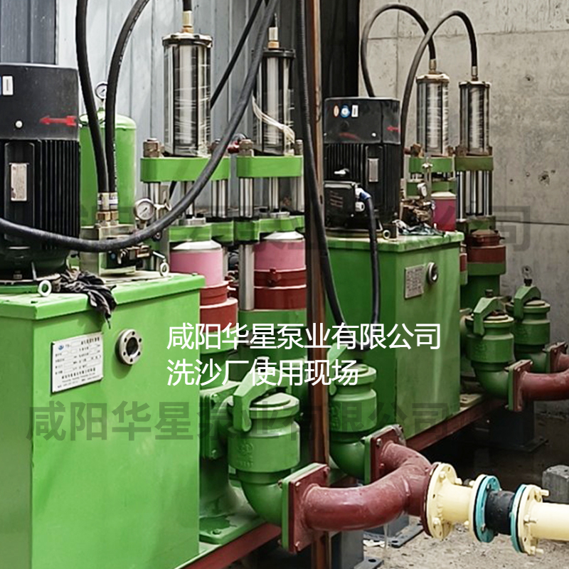 洗沙場使用華星YBH300-60陶瓷柱塞泥漿泵現場-客戶案例-第二個案例現場 洗沙場使用華星YBH300-60陶瓷柱塞泥漿泵現場-客戶案例-第二個案例現場