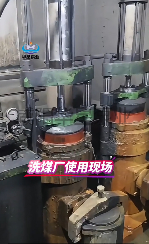 4c9caeeef8f98a18776cfdd28bb3de41