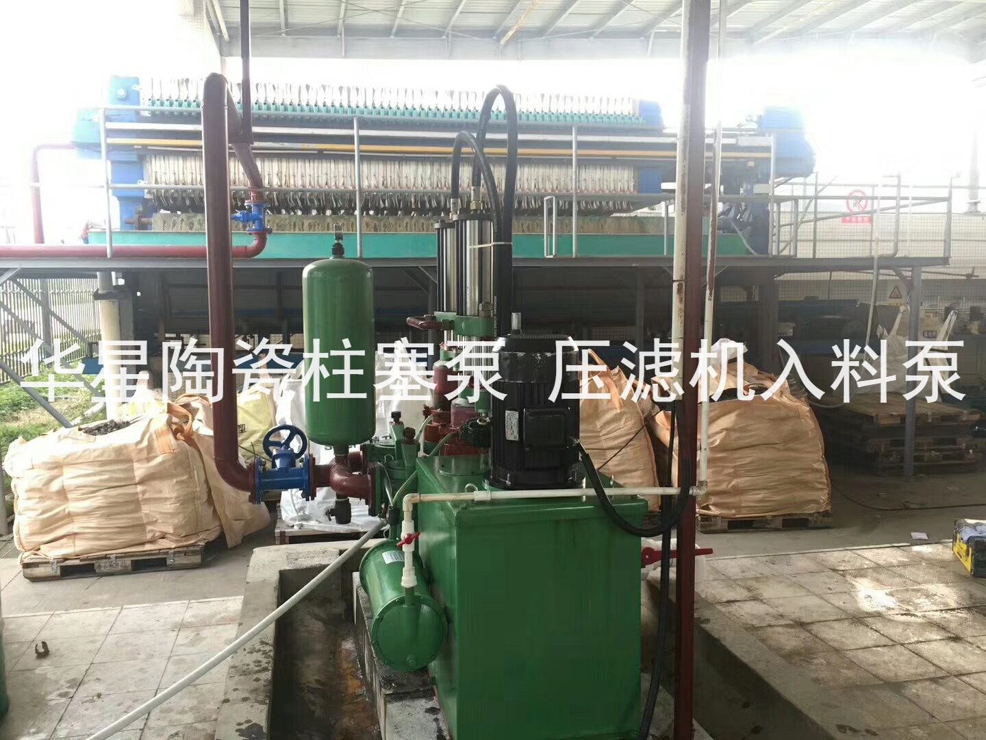 節(jié)能型陶瓷柱塞泥漿泵廠家